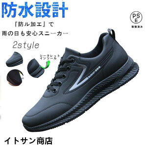 hV[Y Xj[J[ Y h  y Jp jp Ռz ʊw^C  V[Nbg C\[UP 2024V