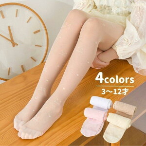 ^CcXgbLOLbYq̎qpXglRLn[gbOEFA킢ꌋ\w