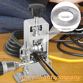 ワイヤーストリッパー 手動剥線機 Φ1-25mm ワイヤー適用 剥線器 電線皮むき工具 スムーズに剥ける ケーブル剥離機 多機能 ケーブル 銅線ピーラー機 電線皮むき