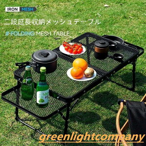 EBOplt jOW[e[u ܂肽 bV Lv TCh y RpNg BBQ oR  