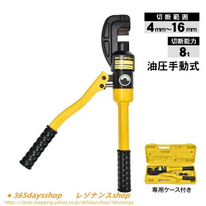 Jb^[ S؃Jb^[ o[Jb^[ 蓮  ؒf\8t ؒf͈4~1 6mm dsv pP[Xt Sؐؒf  H SH z y