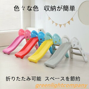  ܂肽ݎ   Folding Slide c qǂ V  v[g Mtg [ l LbY j̎q ̎q v[  q m NX}X