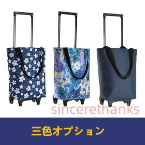 2փLX^[ VbsOL[ ܂ J[g e L[J[g h GRobO  VbsOg[gobO e y