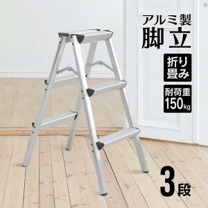 r  A~ 1i 2i 3i 4i 5i ܂肽 ݑ  ~ ω׏d150kg  Xc[ Xebv ͂ q Ƒ S | [ DI