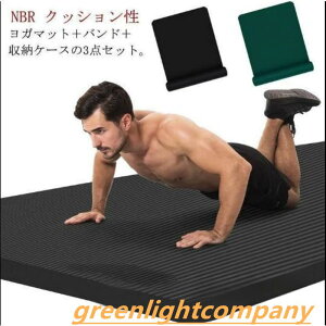 K}bg 20mm  Ɍ g[jO}bg L 200*80cm ɂȂ seBX}bg x  ؃g}bg tBbg