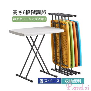 ܂肽݃e[u TChe[u 6iK ܂肽 ~ e[u rOe[u  RpNg ݑ[N