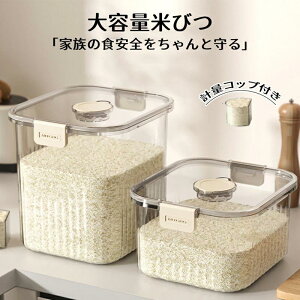 Ăт 5kg-10kg vʃJbvt VN VN[ Lb`[  X ① ؎ 5L-10L CXXgbJ[ ğC Ăт 