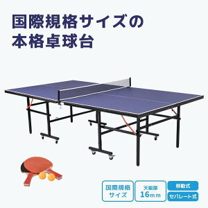 싅 ۋKiTCY Zp[g plbgt LX^[t ړ Pbgt s|t ܂肽 [ł 