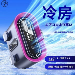 y2025NVfzxgt@ |GAR uԗp |[^u |@ |[^u|t@ 6000mAhe 100iKʒ MǑ΍