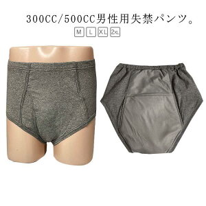 jp փpc 300cc 500cc d  jpփpc dփpc փpc փV[c ARpc p