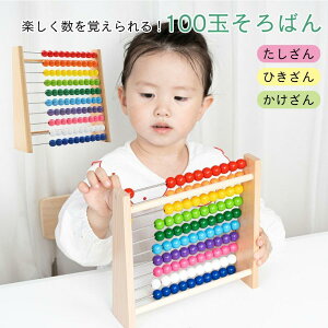 100ʂ΂ Z mߋ ƒwK Z ؂̂ Sʂ΂ \o ߋ Jt  ct q w NX}Xv[g MILASIC