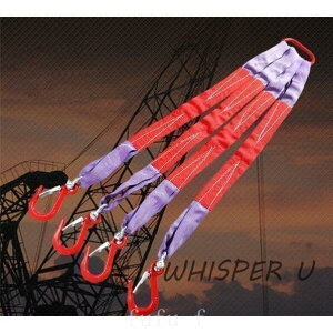 �V�i�x���g�X�����O4�_�݂�X�����O�x���g�ʊ|�������|���t�b�N�t�������O�t���|���G�X�e����1m�ω׏d2t�x���g��4cm