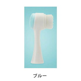 洗顔ブラシ シリコン スキンケア フェイスブラシ 洗顔器 美肌 超極細毛 泡洗顔用ブラシ レディース メンズ 柔らかい 毛穴汚れ 毛穴詰まり 黒ずみ 毛穴ケア ニキビ 角栓 角質 皮脂 除去 フェイスケア メイク落とし クレンジング 母の日 プレゼント