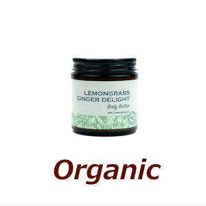 �o�����̋ɏ�X�L���P�A �@�{�f�B�o�^�[ �������O���X�W���W���[��100g�yUTAMA SPICE �F�E�^�}�X�p�C�X�z�yJust Natural�z���K�A���i