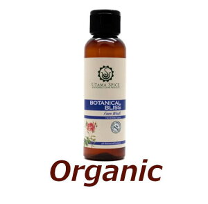 őɏXLPA@uX {^jJ tFCXEHbV 100ml yUTAMA SPICE FE^}XpCXzyJust NaturalzKAi