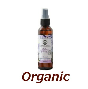 �o�����̍ō��􃊃]�[�g���F�߂��@�s���[�X�v���[�@��100ml�yUTAMA SPICE �F�E�^�}�X�p�C�X�z�yNatural�z���K�A���i