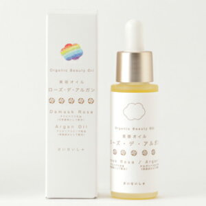 eIC [YEfEAK@27.5ml ̂߂̐̍ʁî݂낢ǂjV[Y