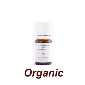 ���[�}���E�J���~�[���@ 5ml-10ml�@�I�[�K�j�b�N���� �y�A���}�t�����X�z�t�����X�̎��R�L���ȏ��������璼�A�����ꂽ�A���}�̖{��t�����X�ł��]���̗ǂ�����