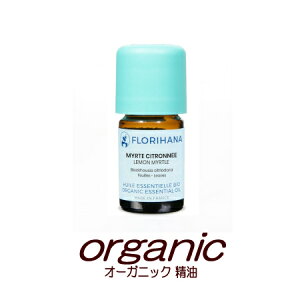 マートル 精油 アロマオイルの人気商品 通販 価格比較 価格 Com