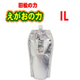 えがおの力 ■旧商品名： 松の力 植物由来液体石けん濃縮タイプ1000ml 液体洗剤★原材料比率変更★【優れた安全性】ふわふわ洗濯、ピカピカ掃除■おすすめ