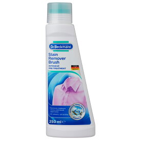 Dr.Beckmann（ドクター　ベックマン） プレウォッシュ　エリ・そで＆シミとり250ml Stain Remover Brush （すべての洗浄成分は生分解）