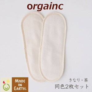 I[KjbNRbg zivLppbhy2ZbgzyȂEzyChECEA[Xzy[֑Ήz