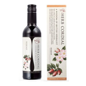 ハーブ コーディアル  ローズヒップ360ml 果実シロップ【ノンアルコール】手作りドリンク