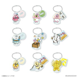 可哀想に！in KYOTO　【ランダム】アクリルスタンドキーホルダー