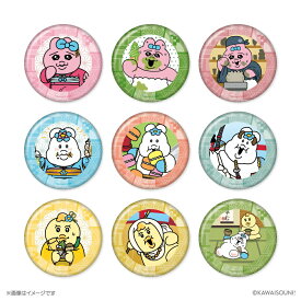 可哀想に！in KYOTO　【ランダム】缶バッジ