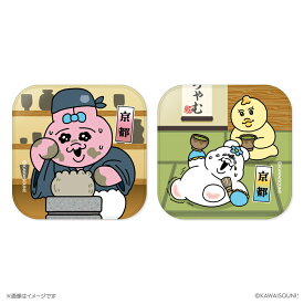 可哀想に！in KYOTO　ミニタオル