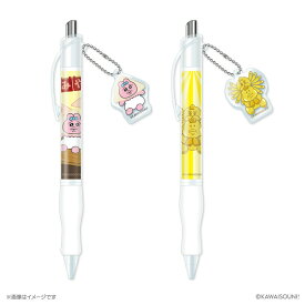 可哀想に！in KYOTO　アクリルチャーム付きボールペン