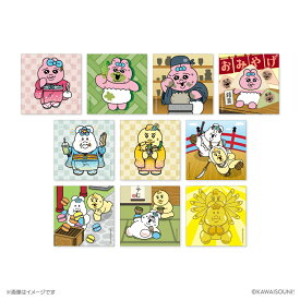 可哀想に！in KYOTO　【ランダム】ステッカー