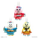 可哀想に！in KYOTO　マスコットぬいぐるみ