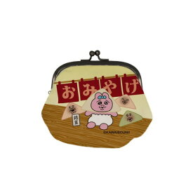 可哀想に！in KYOTO　がま口