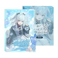 3層アクリルブロック｜猫麦とろろ 2026生誕