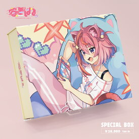 宙星ぱる SPECIAL BOX｜東京ゲームショウ楽天ブースグッズ