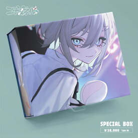 二十日ネル SPECIAL BOX｜東京ゲームショウ楽天ブースグッズ