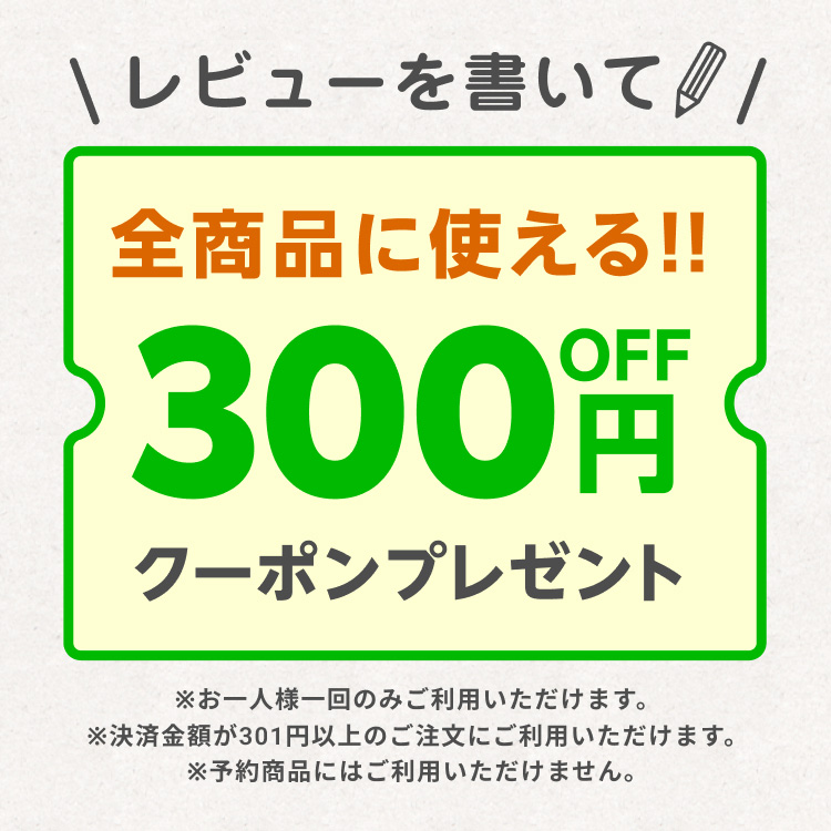 【【冷凍】オーガニック スムージーキット ビーツ＆トリプルベリー 100g×1袋 楽天ファーム