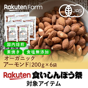 L@JASF A[h IfĂEEI[KjbNEJtHjAYb1.2kg (200g×6)  HڂՑΏۏi