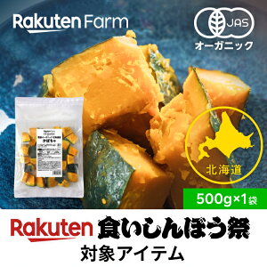 500~OFFN[|聚L@JASF kCY ⓀIJ{` YI[KjbNb240g  g؂  HڂՑΏۏi