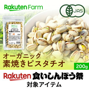 L@JASF sX^`I IfĂEktEEI[KjbNb200g`1.2kg Iׂܐb  HڂՑΏۏi