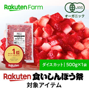 L@JASF ⓀXgx[  _CXJbg 500g p  HڂՑΏۏi