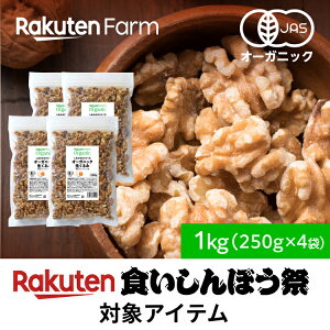 500~OFFN[|聚L@JASF  HIEYEI[KjbNEJtHjAYb1kg (250g×4)  HڂՑΏۏi