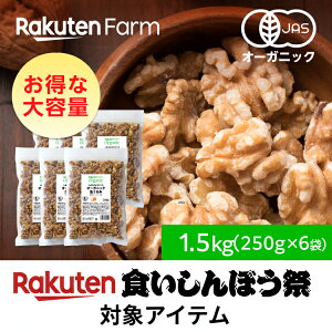 500~OFFN[|聚L@JASF  HIEYEI[KjbNEJtHjAYb1.5kg (250g×6)  HڂՑΏۏi
