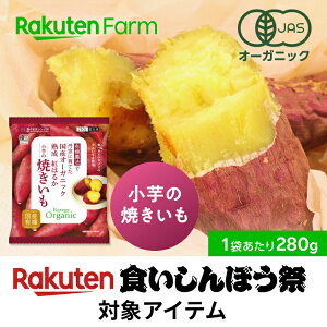 L@JASF Yg͂邩̗ⓀĂij 280g × 1܁E6 HڂՑΏۏi