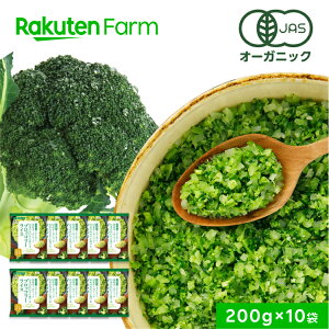 L@JASF ⓀubR[CX YI[KjbNb200g×10 ᓜ u _CGbg