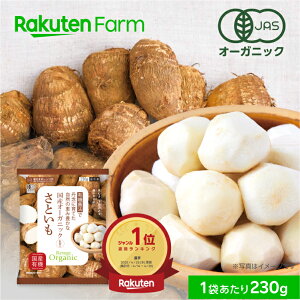 T1ʁL@JASF ⓀƂ ؂ YI[KjbNb230g × 1܁E7