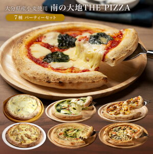 啪YgpȊnTHE PIZZA7 ݂ȂŃVFA p[eB[Zbg