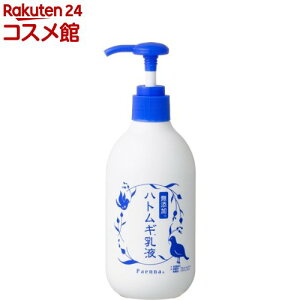 pGi ngMt(250ml)ypGiz[ngM F ]