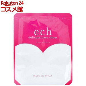 ech G` fP[gPAV[g V[g}XN ق̂Ȑ̍(1)